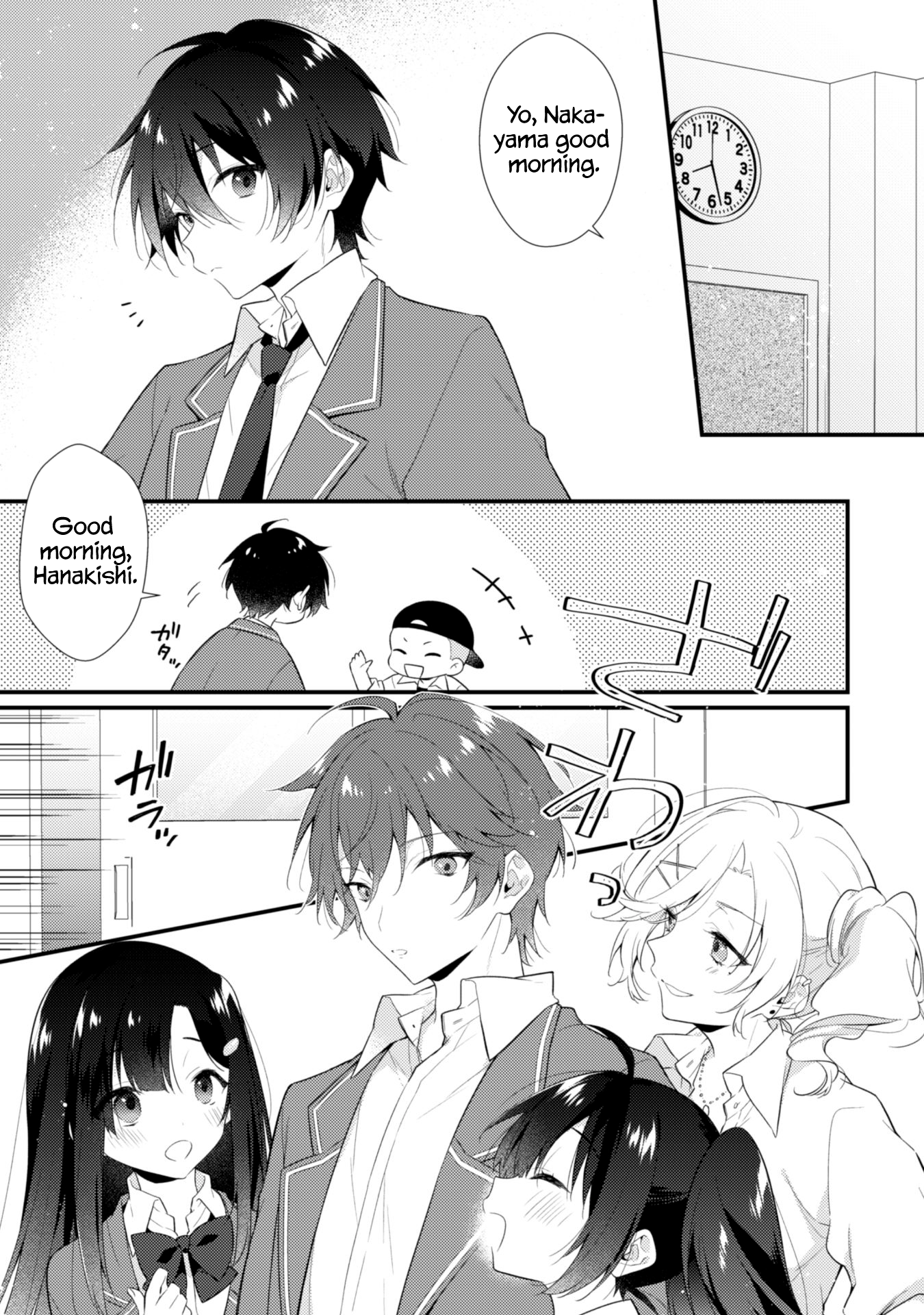 Shimotsuki-san Likes the Mob ~This Shy Girl is Only Sweet Towards Me~ Chapter 2 4